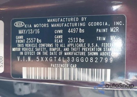 2016 Kia Optima Lx из США, поврежденный, VIN 5XXGT4L33GG082799